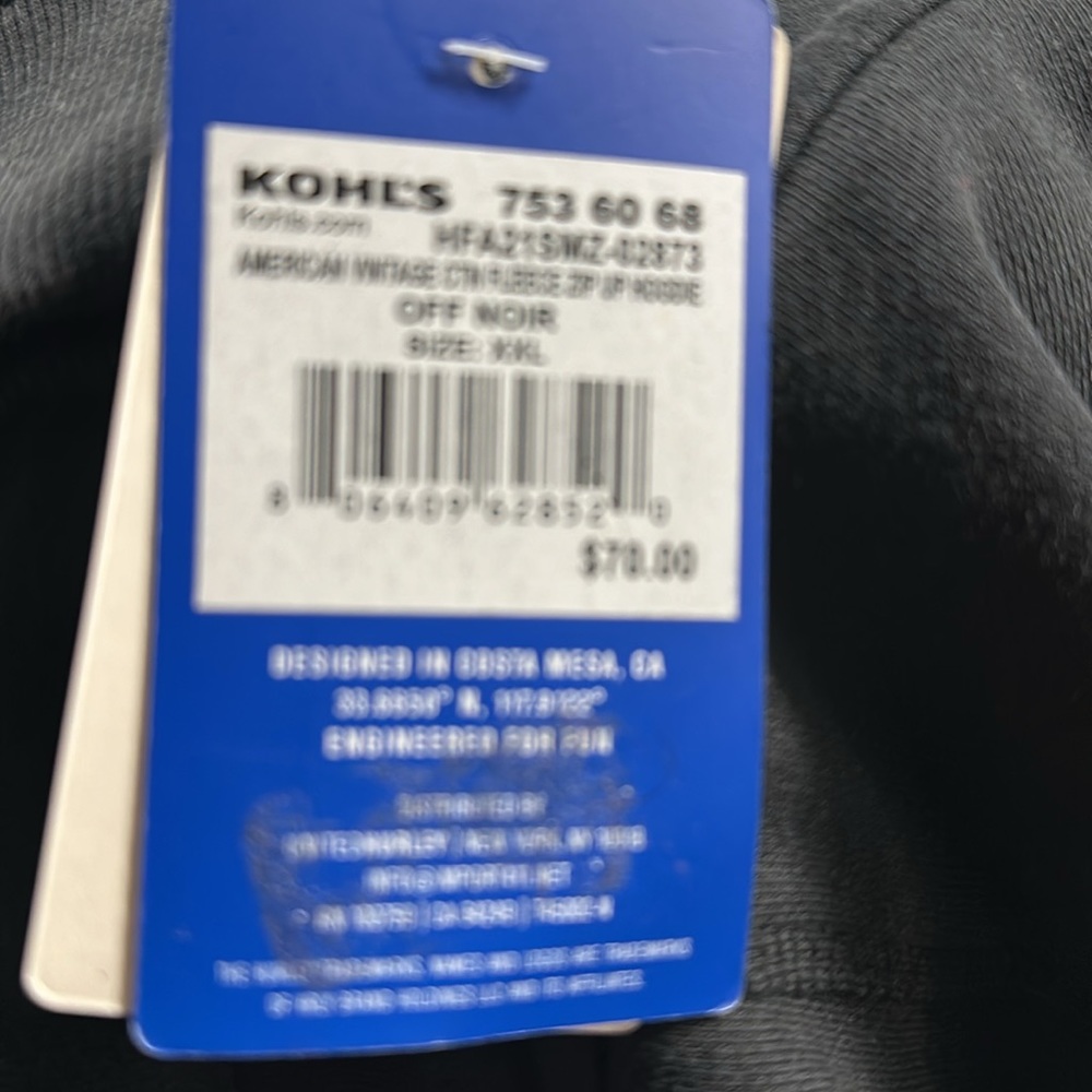 Hurley Black Hoodie Sweatshirt XXL - Picture 5 of 5